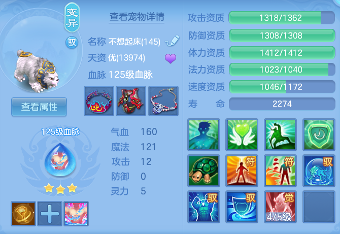 企业微信截图_17925507781542.png