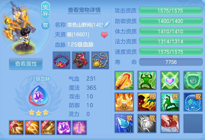 企业微信截图_17925508139669.png