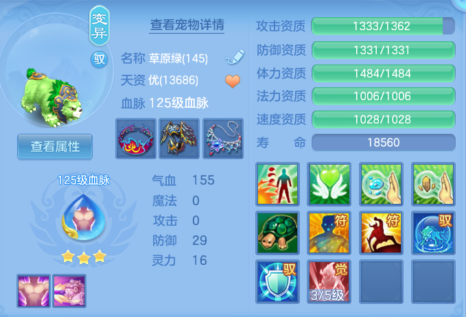 企业微信截图_17925508219914.png