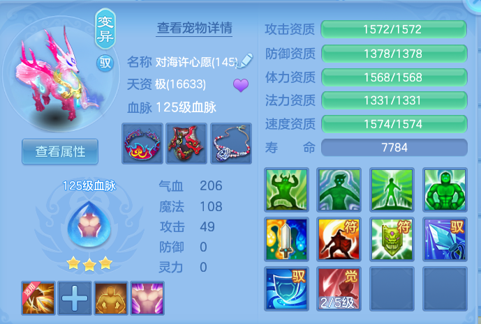 企业微信截图_17925507926036.png