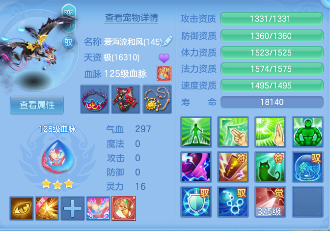 企业微信截图_17925508026223.png
