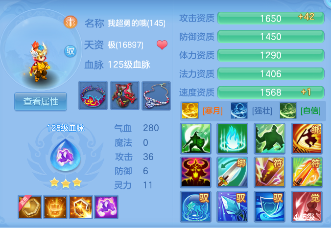 企业微信截图_17925508273199.png