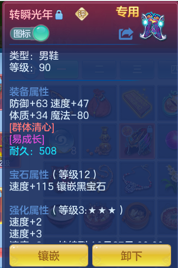 企业微信截图_17925585234559.png