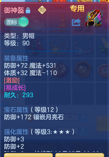 企业微信截图_17925585177458.png