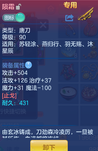 企业微信截图_17925585284464.png