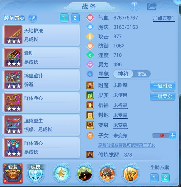 企业微信截图_17925584913496.png