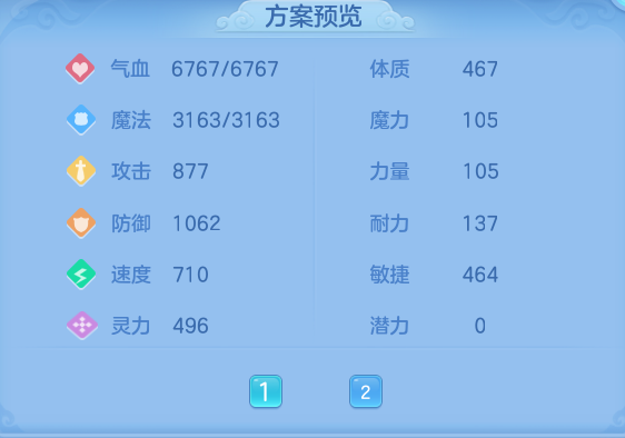 企业微信截图_17925585026408.png