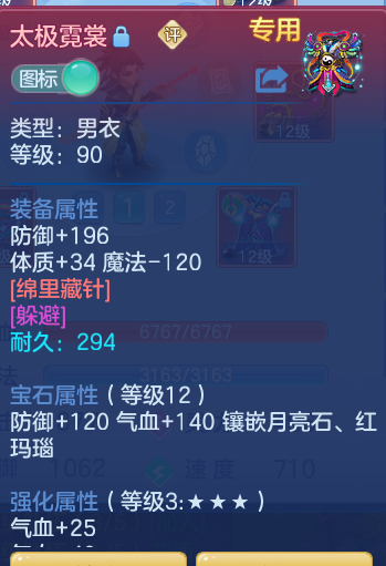 企业微信截图_17925585118010.png