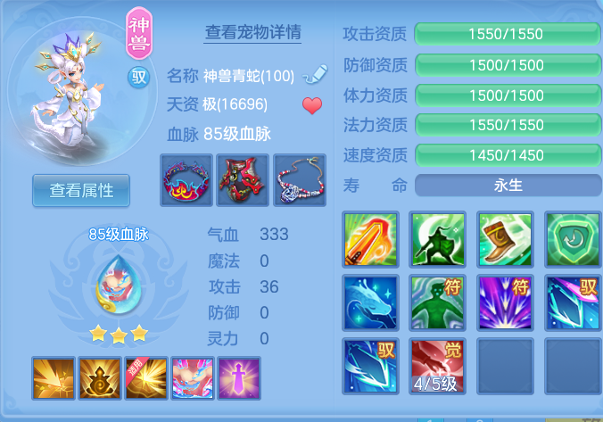 企业微信截图_17925585617623.png