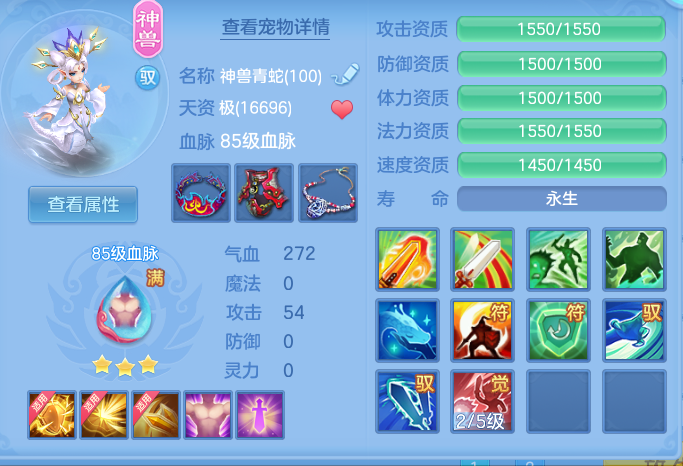企业微信截图_17925585715357.png