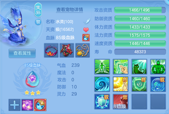 企业微信截图_17925586046656.png