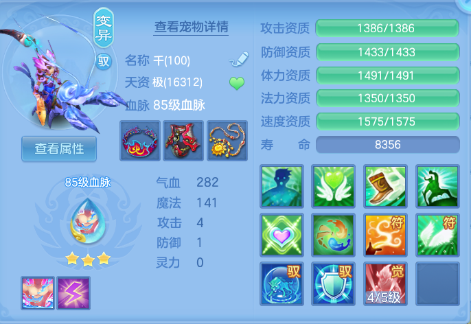 企业微信截图_17925586191179.png