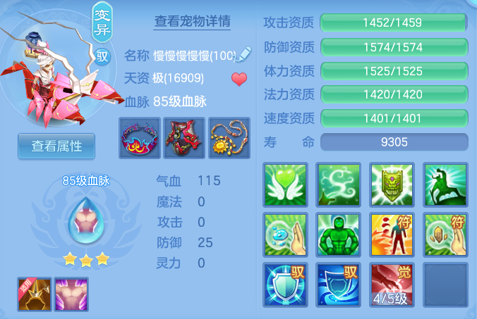 企业微信截图_17925586151403.png