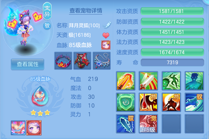 企业微信截图_17925586316440.png