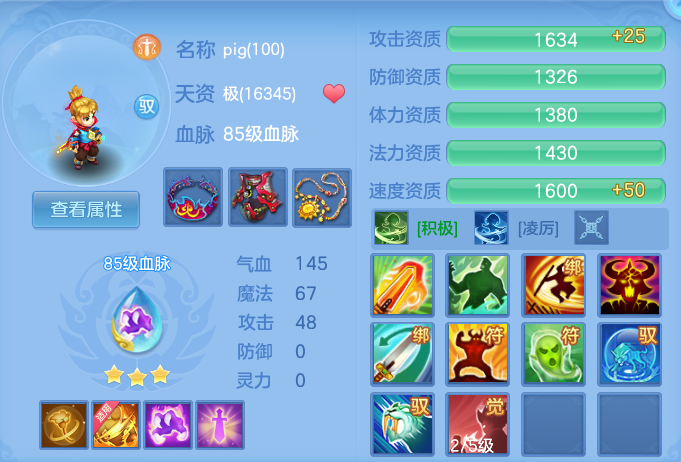 企业微信截图_17925586634038.png