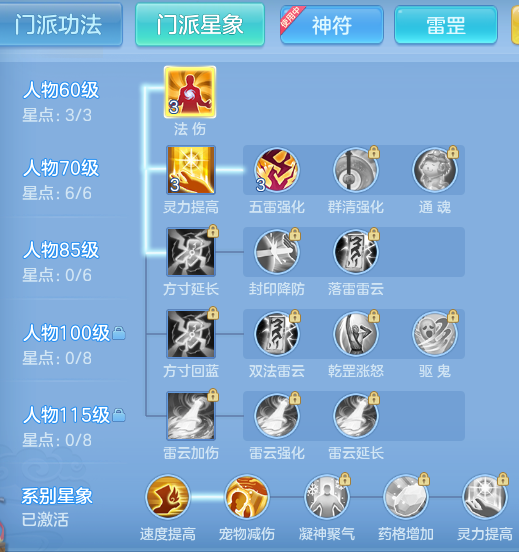 企业微信截图_17925587003284.png