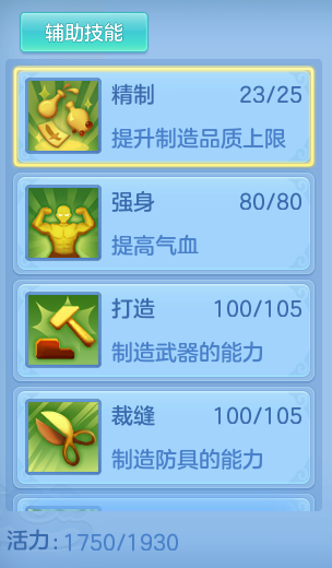企业微信截图_17925587069686.png
