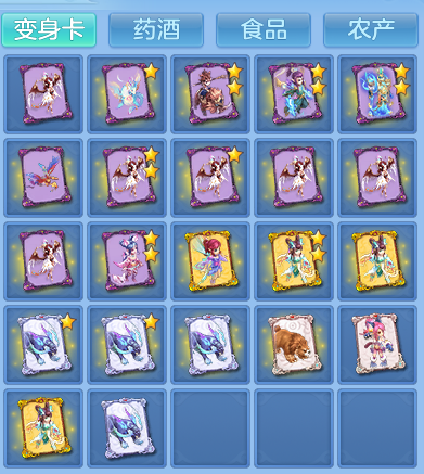 企业微信截图_17925587385355.png