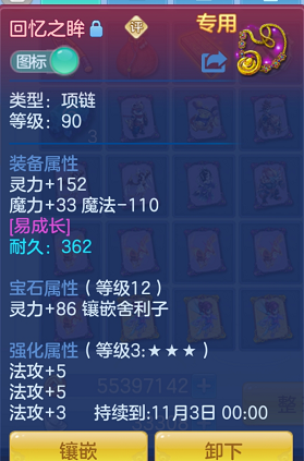 企业微信截图_17925651014075.png