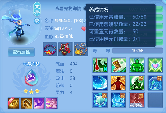 企业微信截图_1792565221279.png