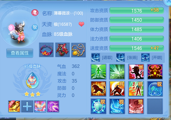企业微信截图_1792565281763.png