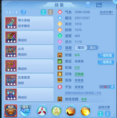 企业微信截图_17925650777408.png