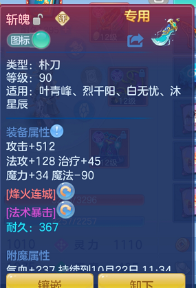 企业微信截图_17925650844567.png