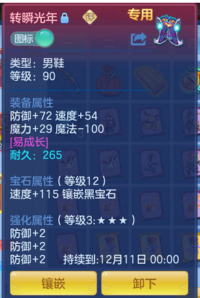 企业微信截图_17925651049406.png