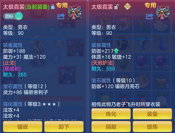 企业微信截图_17925651168225.png