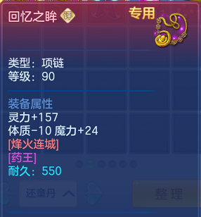 企业微信截图_17925651193907.png