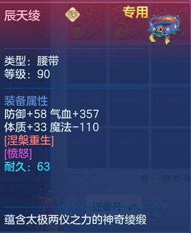 企业微信截图_17925651431593.png