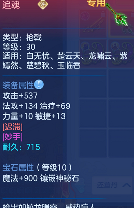 企业微信截图_17925651472037.png