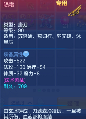 企业微信截图_17925651502729.png