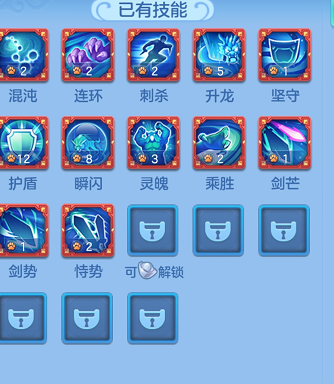 企业微信截图_17925651757068.png