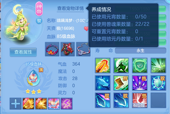 企业微信截图_17925651898856.png