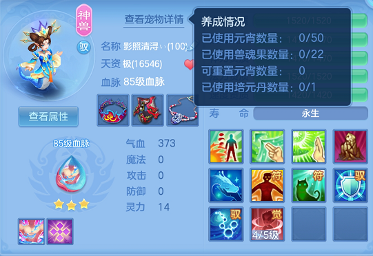 企业微信截图_17925651988113.png