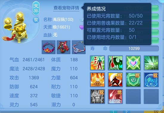 企业微信截图_17925652452750.png