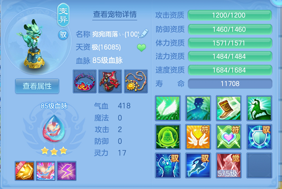 企业微信截图_17925652416649.png