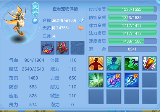 企业微信截图_17925652785579.png