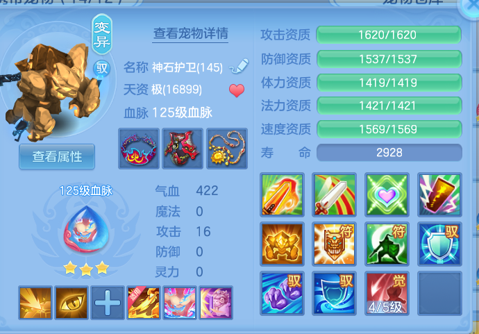 企业微信截图_1792565978983.png