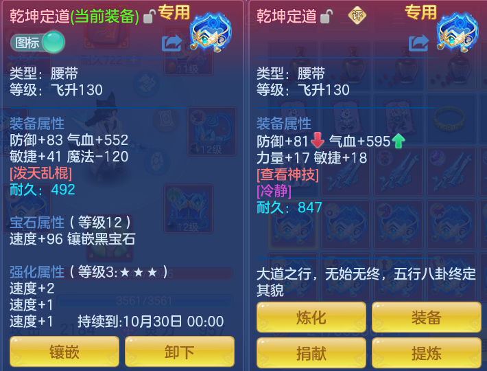 企业微信截图_1792565885741.png