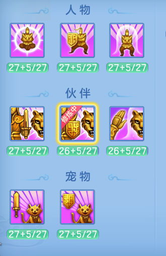 企业微信截图_1792566076103.png
