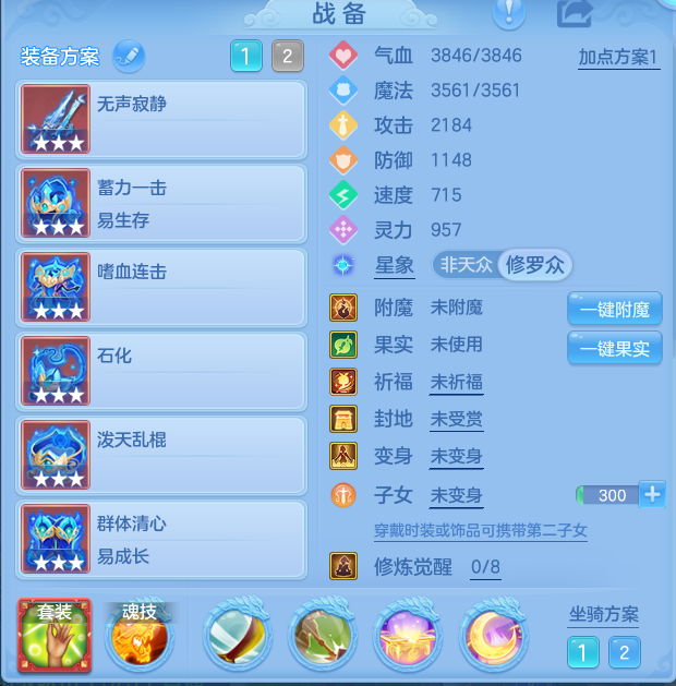 企业微信截图_17925658245296.png