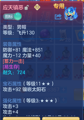企业微信截图_17925658564642.png