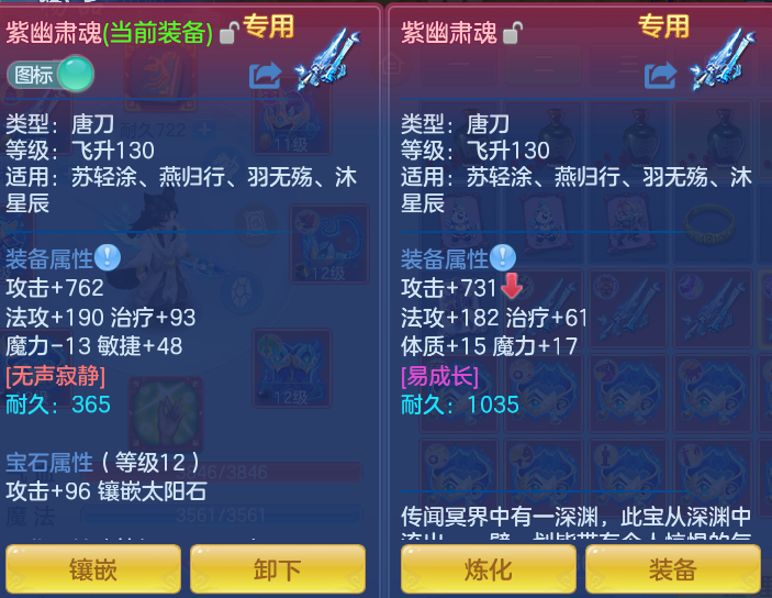 企业微信截图_17925658818812.png