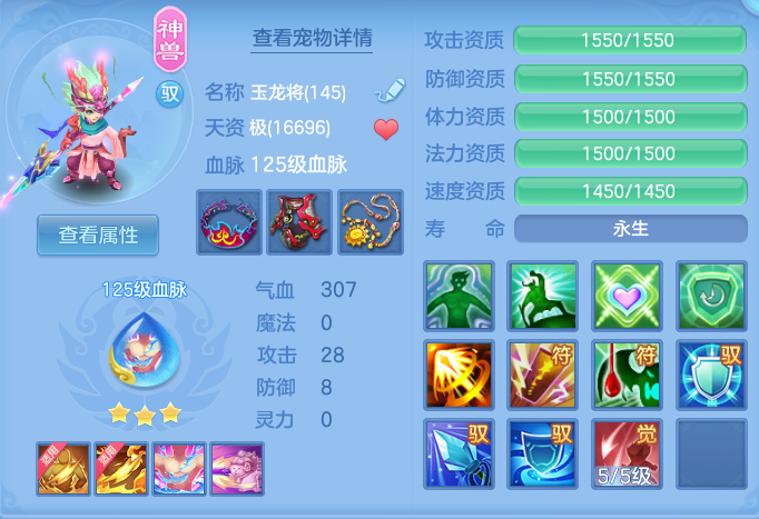 企业微信截图_17925659216524.png