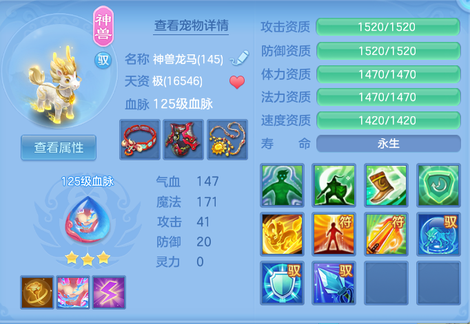 企业微信截图_17925659258307.png