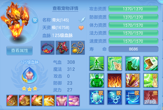 企业微信截图_17925659589630.png