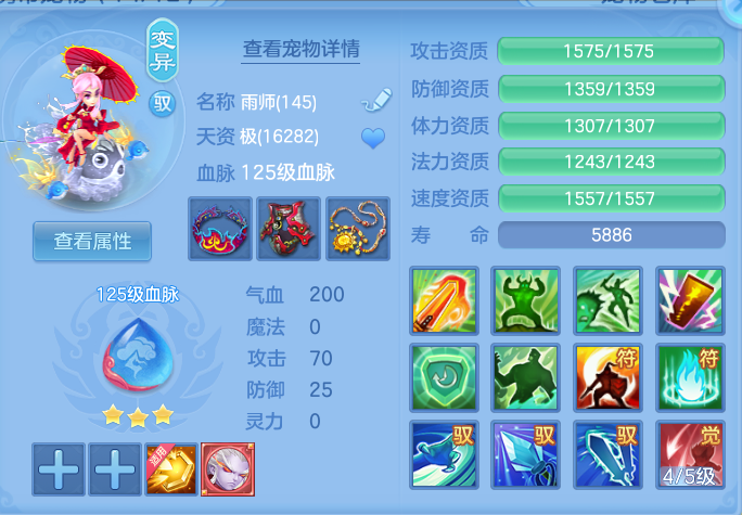企业微信截图_17925659985802.png