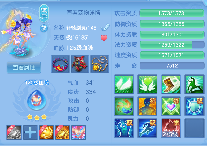 企业微信截图_17925660248194.png